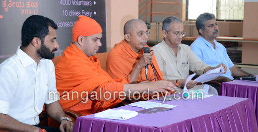 Ramakrishna Mission 3